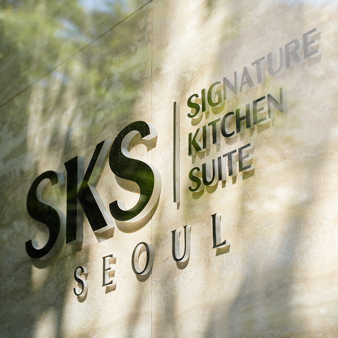 SKS | SIGNATUREKITCHENSUITE SEOUL